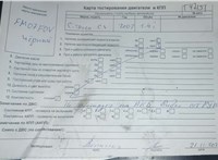 2007; 1.4л; Бензин; Инжектор; Хэтчбэк 3 дв.; черный; Англия; разб. номер T47151 #5