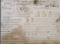 2003; 1.9л; Дизель; TDI; Хэтчбэк 5 дв.; черный; Англия; разб. номер T47152 #5