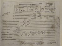 2009; 3л; Дизель; CDI; Купе; черный; Англия; разб. номер T47666 #7