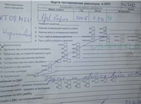 2008; 1.9л; Дизель; CDTI; Минивэн; бежевый; Англия; разб. номер T47192 #5