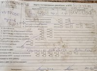 2007; 1.4л; Бензин; Инжектор; Хэтчбэк 5 дв.; синий; Англия; разб. номер T47186 #5