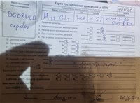 2008; 1.5л; Бензин; Инжектор; Кабрио; серебристый; Англия; разб. номер T47190 #5
