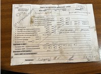 2009; 2.2л; Дизель; HDI; Джип (5-дверный); серебристый; Англия; разб. номер X5983 #6