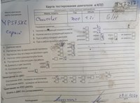2007; 1.2л; Бензин; Инжектор; Хэтчбэк 5 дв.; серый; Англия; разб. номер T47217 #5