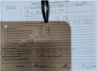 2011; 1.8л; Дизель; Турбо; Джип (5-дверный); синий; Англия; разб. номер T47280 #5
