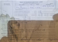 2004; 1.9л; Дизель; TDI; Минивэн; серебристый; Англия; разб. номер T47351 #15