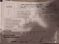 2007; 1.8л; Дизель; TDCI; Фургон; белый; Англия; разб. номер X5968 #5
