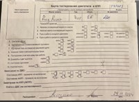 2007; 3.6л; Дизель; Турбо; Джип (5-дверный); серебристый; Англия; разб. номер T47403 #6