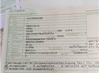 2005; 1.6л; Бензин; Инжектор; Минивэн; серый; Германия; разб. номер 38838 #1