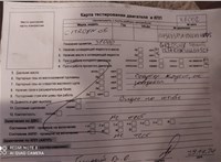 2020; 1.2л; Бензин; Турбо-инжектор; Джип (5-дверный); серый; Англия; разб. номер X6002 #6