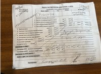 2009; 1.4л; Бензин; Инжектор; Хэтчбэк 5 дв.; серебристый; Англия; разб. номер X5991 #1