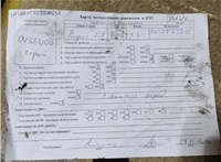 2006; 1.6л; Бензин; THP; Хэтчбэк 3 дв.; серый; Англия; разб. номер T47386 #5
