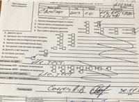 2007; 1.4л; Бензин; Инжектор; Минивэн; белый; Германия; разб. номер 610346 #2
