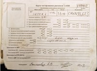 2013; 1.6л; Дизель; TDI; Седан; черный; Англия; разб. номер T49442 #8