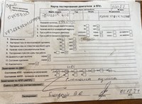 2008; 2л; Дизель; Турбо; Универсал; серый; Англия; разб. номер X6027 #5