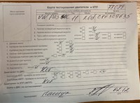 2011; 2л; Дизель; TDI; Седан; черный; Англия; разб. номер 78088 #7