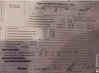 2013; 2.2л; Дизель; HDI; Микроавтобус; белый; Англия; разб. номер X6031 #6