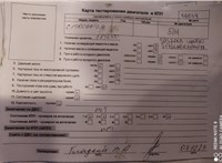 2007; 1.6л; Бензин; Инжектор; Хэтчбэк 5 дв.; серебристый; Англия; разб. номер X6034 #4
