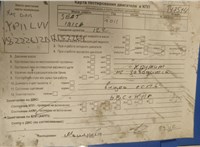 2011; 1.2л; Дизель; TDI; Хэтчбэк 3 дв.; белый; Англия; разб. номер T47514 #5