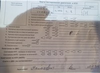 2006; 2.8л; Дизель; СRD; Минивэн; серебристый; Англия; разб. номер T47934 #5