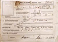 2022; 1.2л; Бензин; Хэтчбэк 5 дв.; зеленый; Англия; разб. номер T49415 #10
