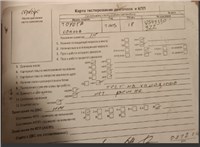 2005; 1.6л; Бензин; Инжектор; Хэтчбэк 3 дв.; серебристый; Англия; разб. номер T48235 #5