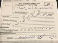 2004; 1.2л; Бензин; Инжектор; Хэтчбэк 5 дв.; синий; Германия; разб. номер 38866 #3