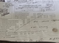 2010; 1.6л; Дизель; CRDi; Хэтчбэк 5 дв.; серый; Англия; разб. номер T49396 #6