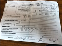 2006; 1.6л; Дизель; HDI; Хэтчбэк 5 дв.; серый; Англия; разб. номер X6274 #5