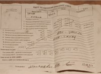 2006; 1.9л; Дизель; Хэтчбэк 5 дв.; серый; Англия; разб. номер T48298 #7