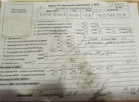 2000; 4.6л; Бензин; Инжектор; Джип (5-дверный); черный; Англия; разб. номер X6095 #8