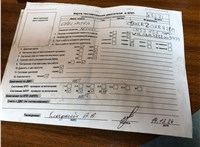 2007; 1.8л; Бензин; Хэтчбэк 5 дв.; серый; Англия; разб. номер X6271 #5