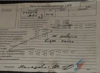 2012; 2.2л; Дизель; D-4D; Джип (5-дверный); серый; Англия; разб. номер T48046 #10