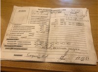 2015; 1.6л; Дизель; HDI; Минивэн; серебристый; Англия; разб. номер X6288 #5