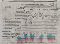 2011; 1.6л; Бензин; Инжектор; Хэтчбэк 5 дв.; серый; Англия; разб. номер T48134 #7