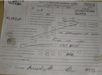 2004; 1.4л; Бензин; Инжектор; Хэтчбэк 5 дв.; черный; Англия; разб. номер T47939 #6