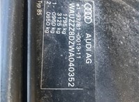 1998; 1.8л; Бензин; Инжектор; Универсал; черный; Германия; разб. номер 610383 #1