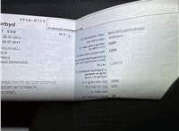 2011; 1.3л; Дизель; CDTI; Хэтчбэк 5 дв.; серый; Англия; разб. номер T48027 #3