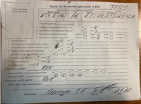 2006; 2.5л; Бензин; Инжектор; Джип (5-дверный); серебристый; Англия; разб. номер 78125 #2