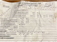 2012; 1.6л; Бензин; THP; Хэтчбэк 5 дв.; черный; Англия; разб. номер X6327 #5