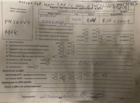 2006; 2л; Дизель; HDI; Микроавтобус; черный; Англия; разб. номер T48091 #5