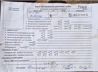 2002; 1.8л; Бензин; Хэтчбэк 5 дв.; серебристый; Англия; разб. номер T49418 #11