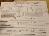2006; 1.9л; Дизель; TDI; Минивэн; желтый; Англия; разб. номер T48264 #6