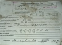 2010; 1.4л; Дизель; TDCI; Хэтчбэк 3 дв.; черный; Англия; разб. номер T48328 #6