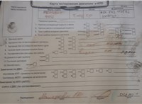 2003; 2л; Дизель; HDI; Универсал; серебристый; Англия; разб. номер T49387 #5