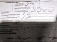 2014; 1.2л; Бензин; Инжектор; Хэтчбэк 5 дв.; серебристый; Англия; разб. номер T49108 #5