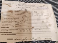 2014; 1.8л; Бензин; Инжектор; Минивэн; белый; Англия; разб. номер T49388 #5