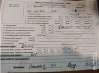 2014; 2л; Дизель; TDI; Микроавтобус; белый; Англия; разб. номер X6156 #8