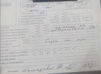2015; 1.6л; Дизель; HDI; Джип (5-дверный); красный; Англия; разб. номер T48685 #5