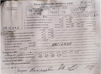 2010; 1.6л; Бензин; Инжектор; Хэтчбэк 5 дв.; серебристый; Англия; разб. номер T48391 #4